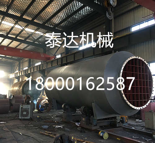煤气开云(中国)
