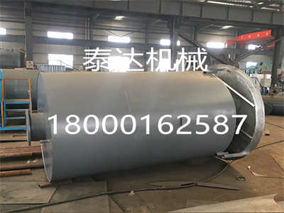 汽轮机排汽开云(中国)