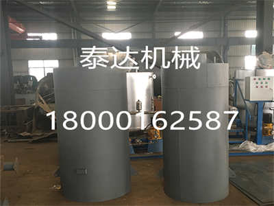 古交锅炉排气开云(中国)
