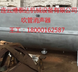 吹管开云(中国)