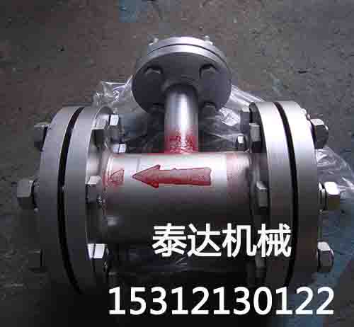 排气开云(中国)