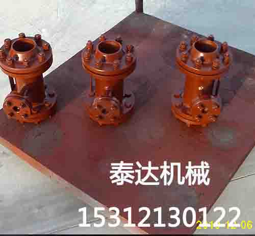 排汽开云(中国)