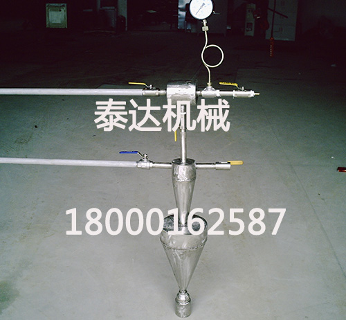 吹管开云(中国)